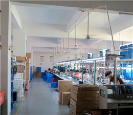 Factory Tour