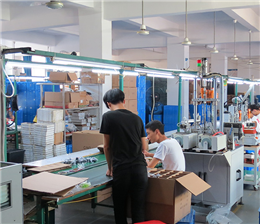 Factory Tour