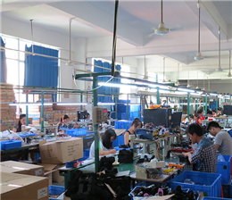 Factory Tour